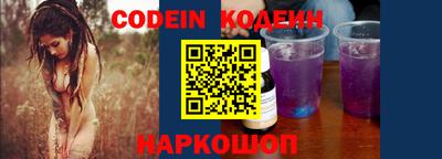 ПСИЛОЦИБИНОВЫЕ ГРИБЫ Бугуруслан