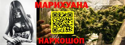 ПСИЛОЦИБИНОВЫЕ ГРИБЫ Бугуруслан