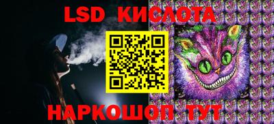 МДПВ Бузулук