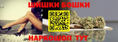 прущая мука Будённовск