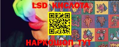 ПСИЛОЦИБИНОВЫЕ ГРИБЫ Бугуруслан