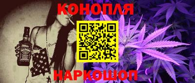 ПСИЛОЦИБИНОВЫЕ ГРИБЫ Бугуруслан