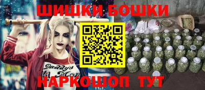 прущая мука Будённовск