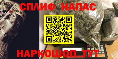 МДПВ Бузулук