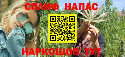 ПСИЛОЦИБИНОВЫЕ ГРИБЫ Бугуруслан