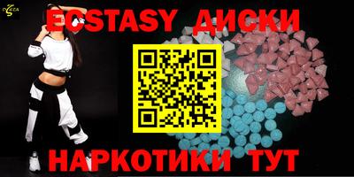 прущая мука Будённовск