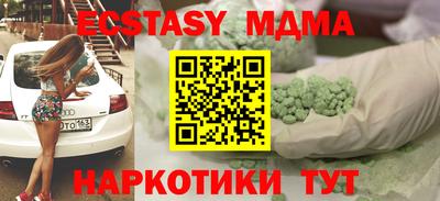 прущая мука Будённовск