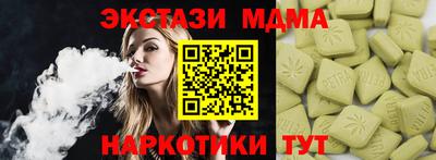 прущая мука Будённовск