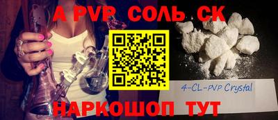 МДПВ Бузулук