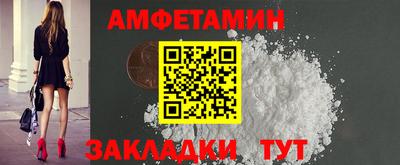 прущая мука Будённовск