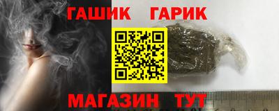 ПСИЛОЦИБИНОВЫЕ ГРИБЫ Бугуруслан