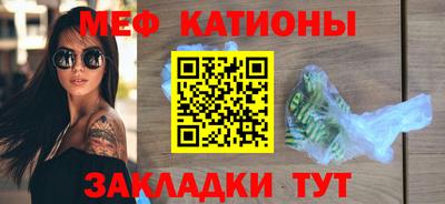 МДПВ Бузулук