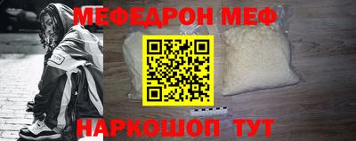 ПСИЛОЦИБИНОВЫЕ ГРИБЫ Бугуруслан