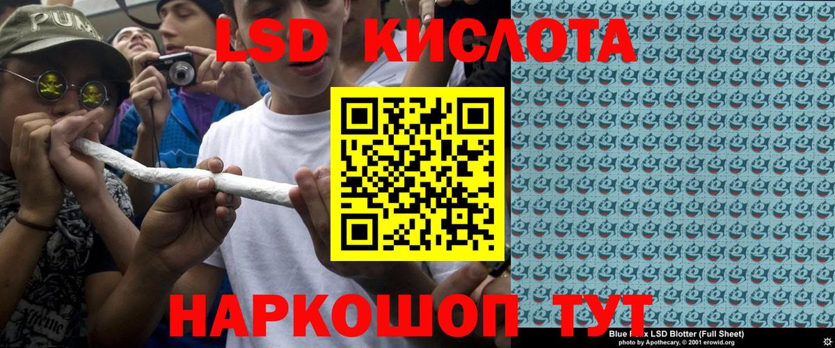 Марки N-bome 1,5мг  Вход с VPN  Новокузнецк 